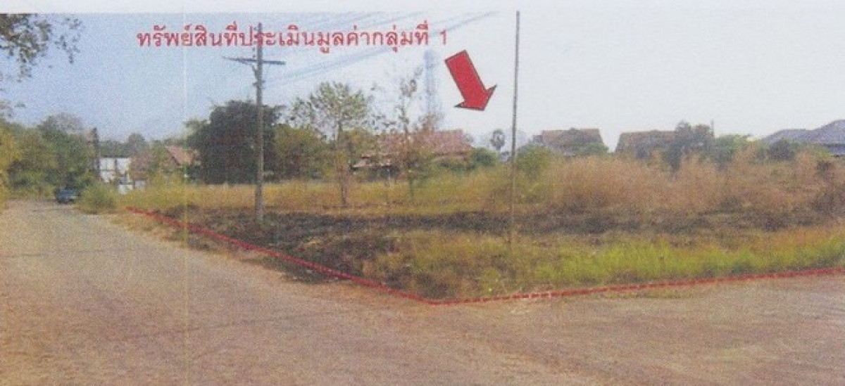 ที่ดินเปล่า อุตรดิตถ์ ลับแล ทุ่งยั้ง 744000