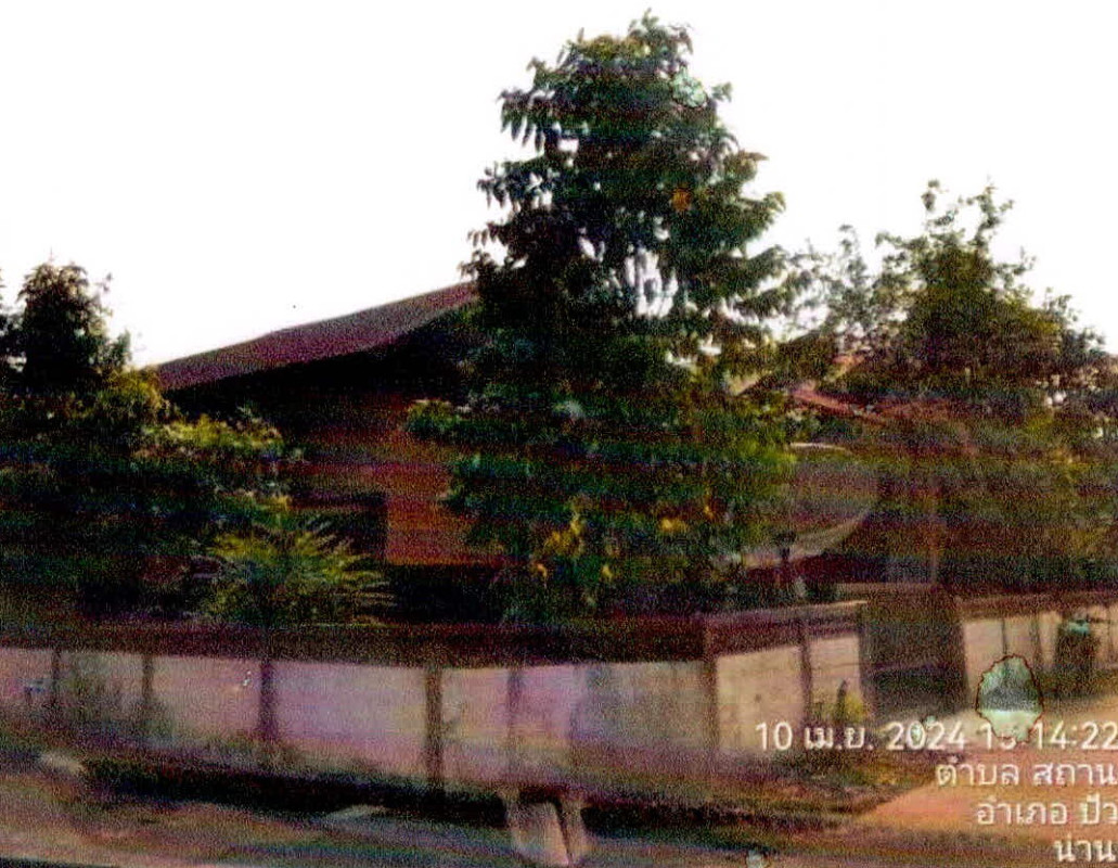 Single house Nan Pua Sathan 666600