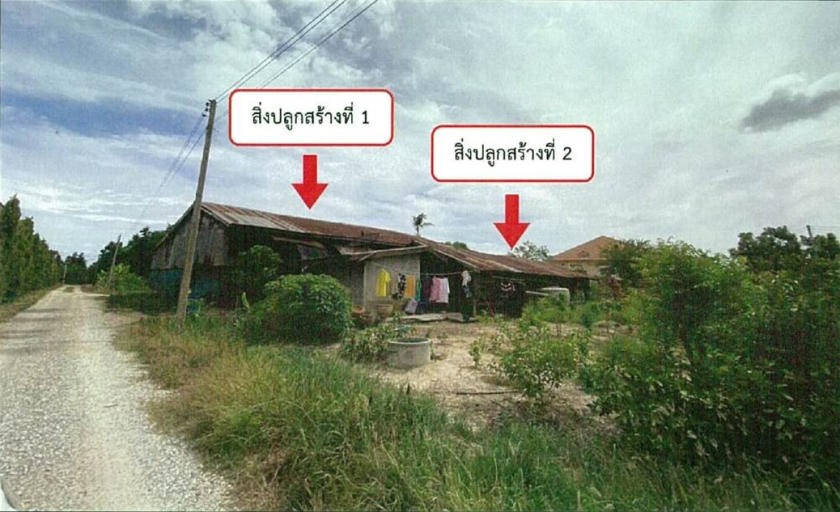 Single house Uthai Thani Mueang Uthai Thani Tha Sung 518465