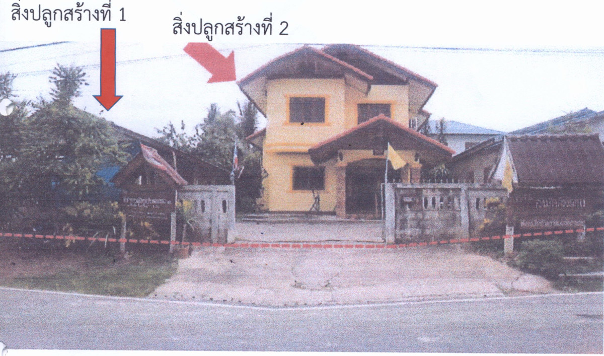 บ้านเดี่ยว น่าน ท่าวังผา ศรีภูมิ 1084160