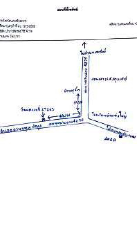 บ้านเดี่ยว นครศรีธรรมราช ชะอวด เกาะขันธ์ 624200