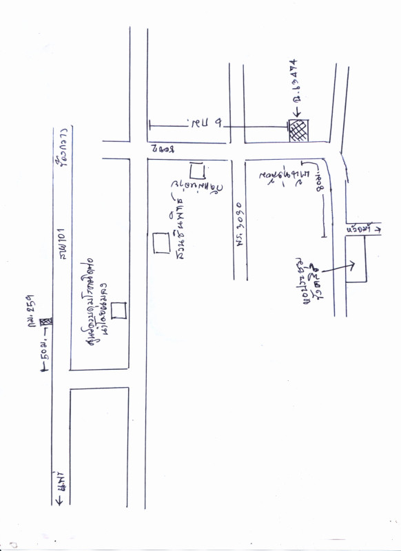 บ้านเดี่ยว แพร่ เมืองแพร่ ห้วยม้า 877200