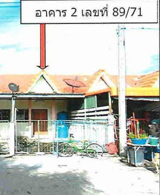 Townhouse Loburi Phatthana Nikhom Chong Sarika 1100000