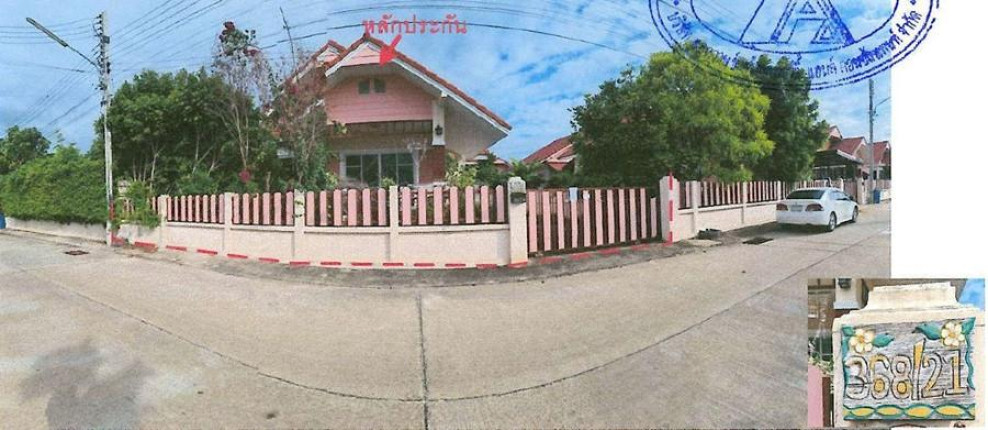 บ้านเดี่ยว ม.แสงตะวัน ลพบุรี พัฒนานิคม ช่องสาริกา 2000000