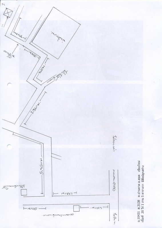 ที่ดินเปล่า เชียงใหม่ ฮอด บ้านตาล 2431500