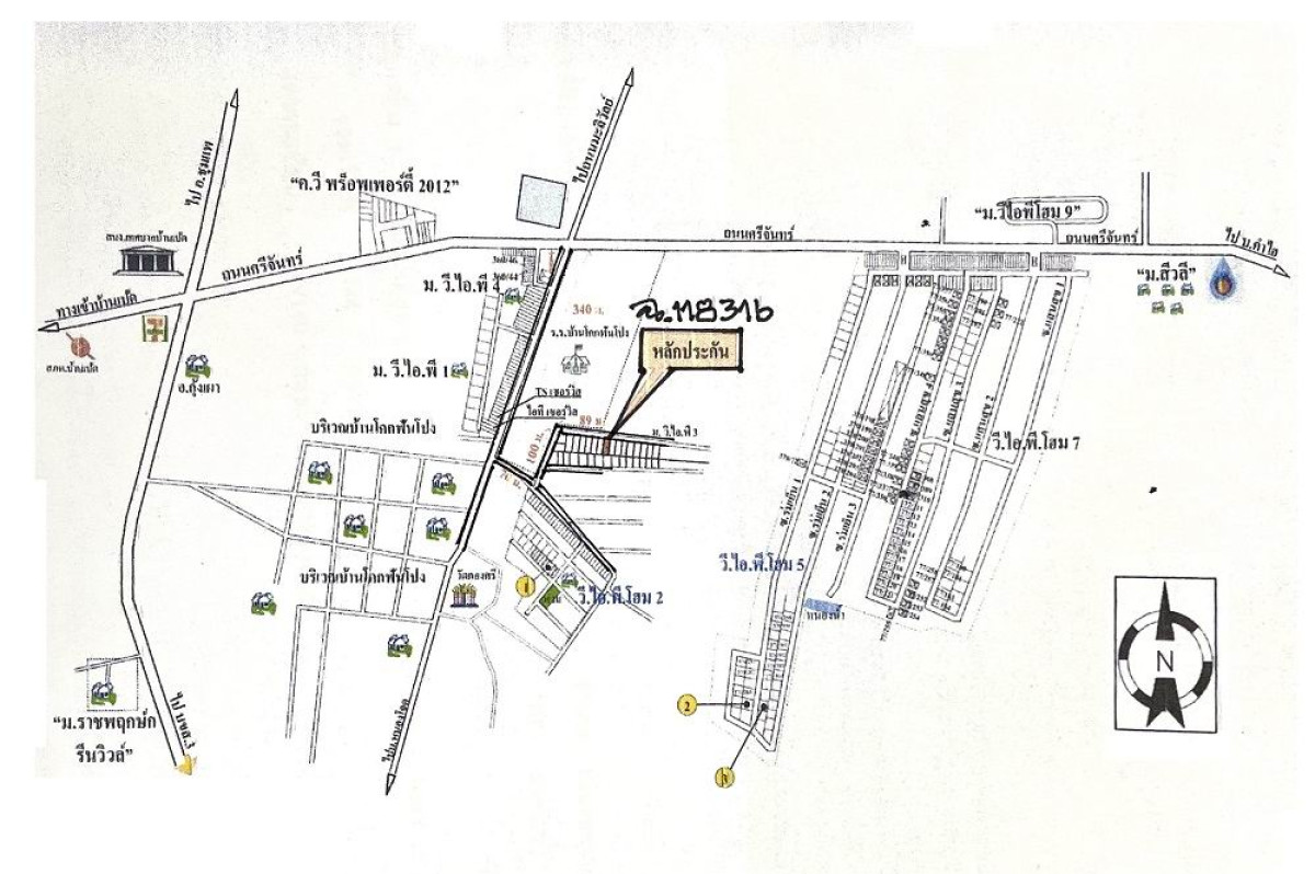 บ้านเดี่ยว ขอนแก่น เมืองขอนแก่น บ้านเป็ด 2144940