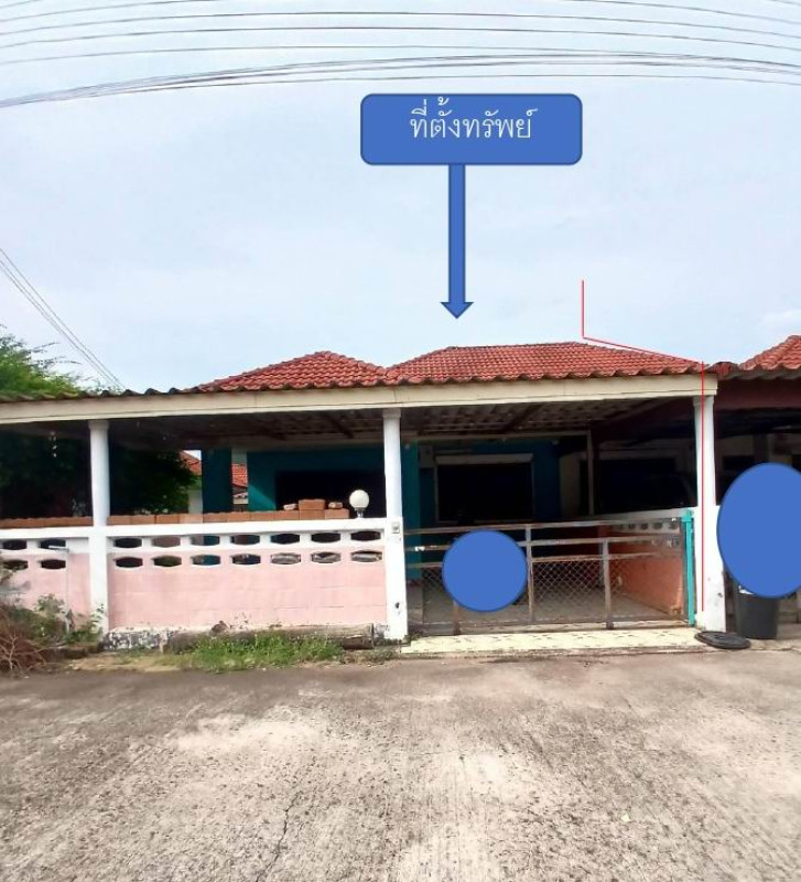 ทาวน์เฮ้าส์ ปราจีนบุรี กบินทร์บุรี หนองกี่ 511850