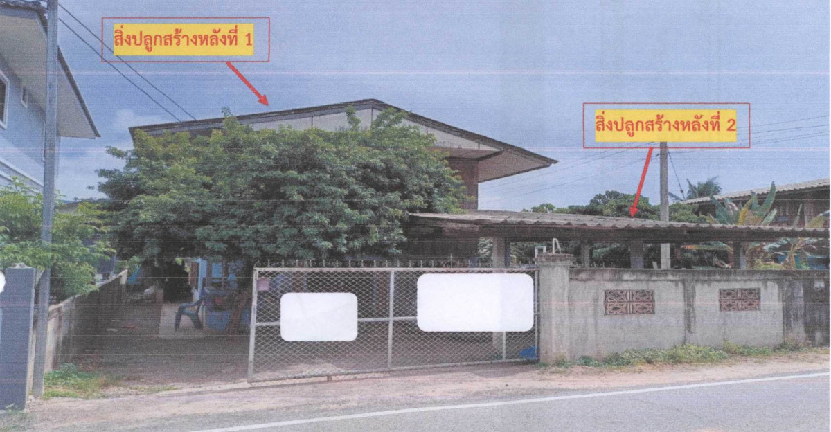 บ้านเดี่ยว เชียงใหม่ จอมทอง แม่สอย 580490