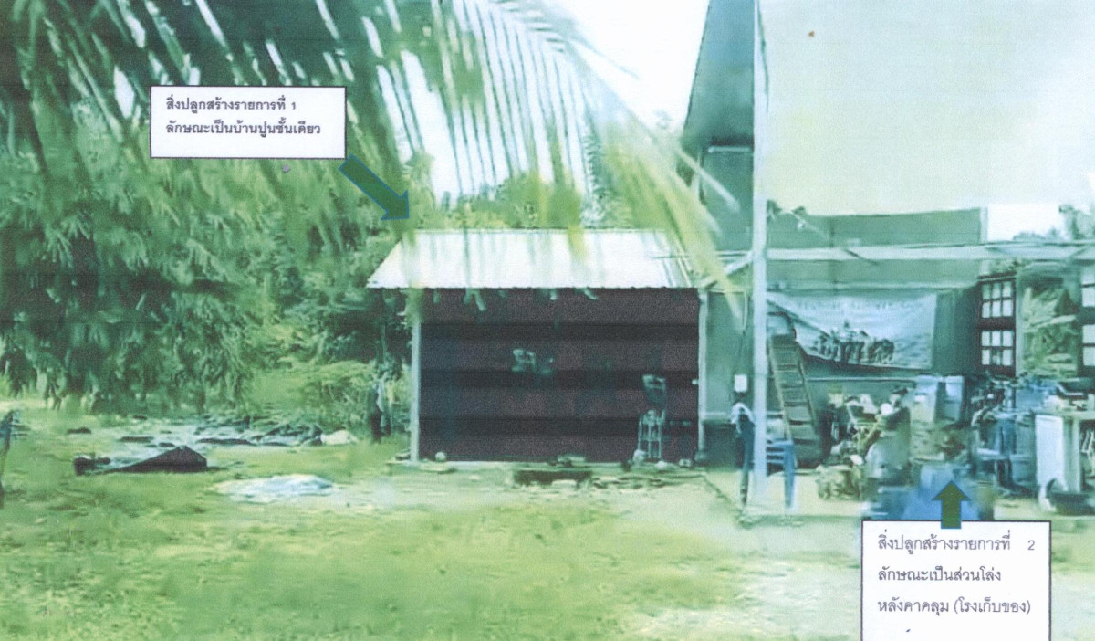 บ้านเดี่ยว ชุมพร เมืองชุมพร นาชะอัง 1057120