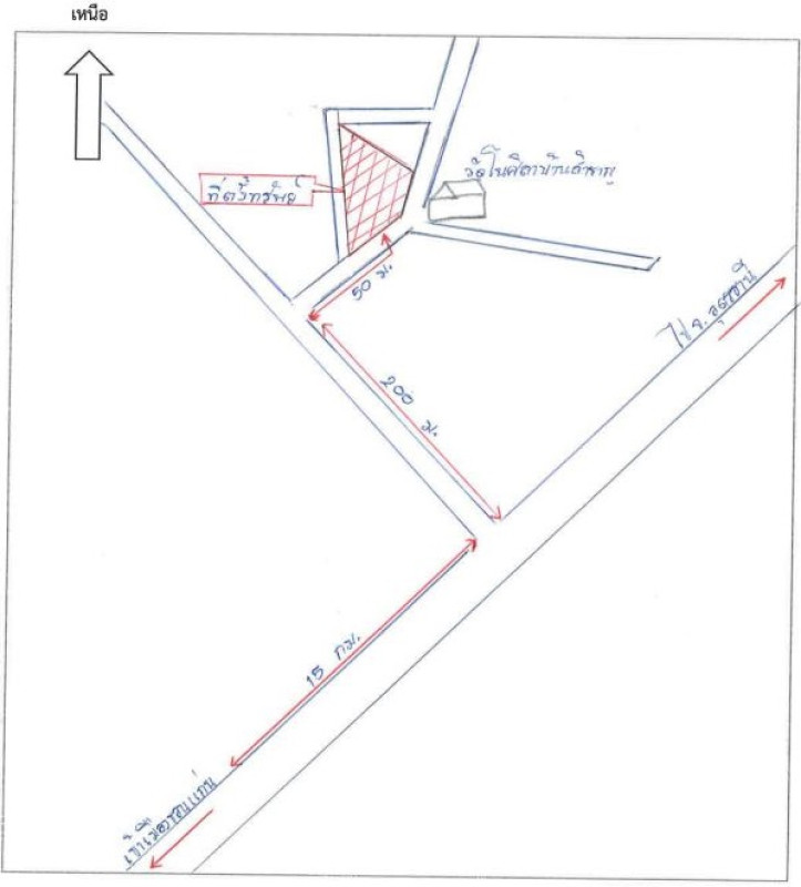 Single house Khon Kaen Mueang Khon Kaen Samran 1260000