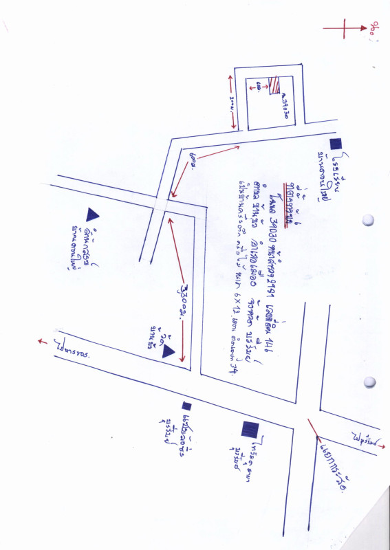 Single house Buri Ram Mueang Buri Ram Ban Bua 1038680