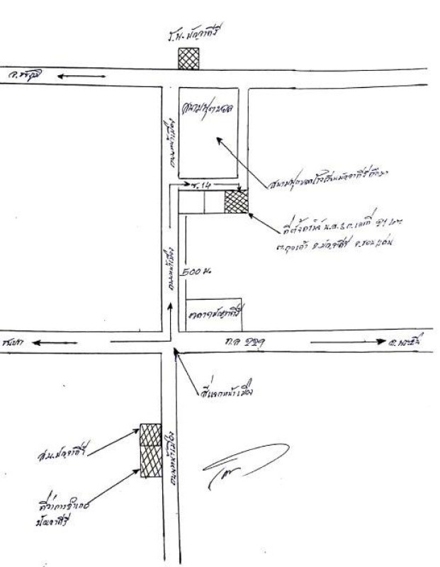 บ้านเดี่ยว ขอนแก่น มัญจาคีรี กุดเค้า 1918000
