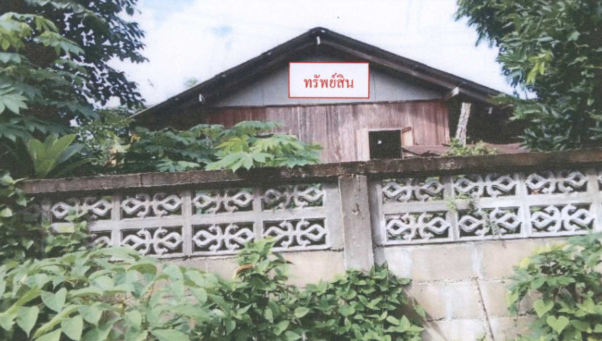 Single house Mae Hong Son Mae Sariang Mae Khong 208300