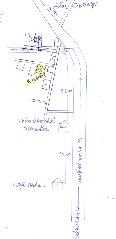 Townhouse Khon Kaen Mueang Khon Kaen Phra Lap 697500