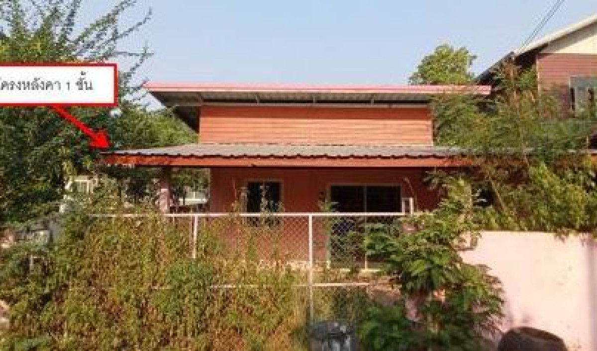 บ้านเดี่ยว ขอนแก่น เมืองขอนแก่น ดอนช้าง 528600