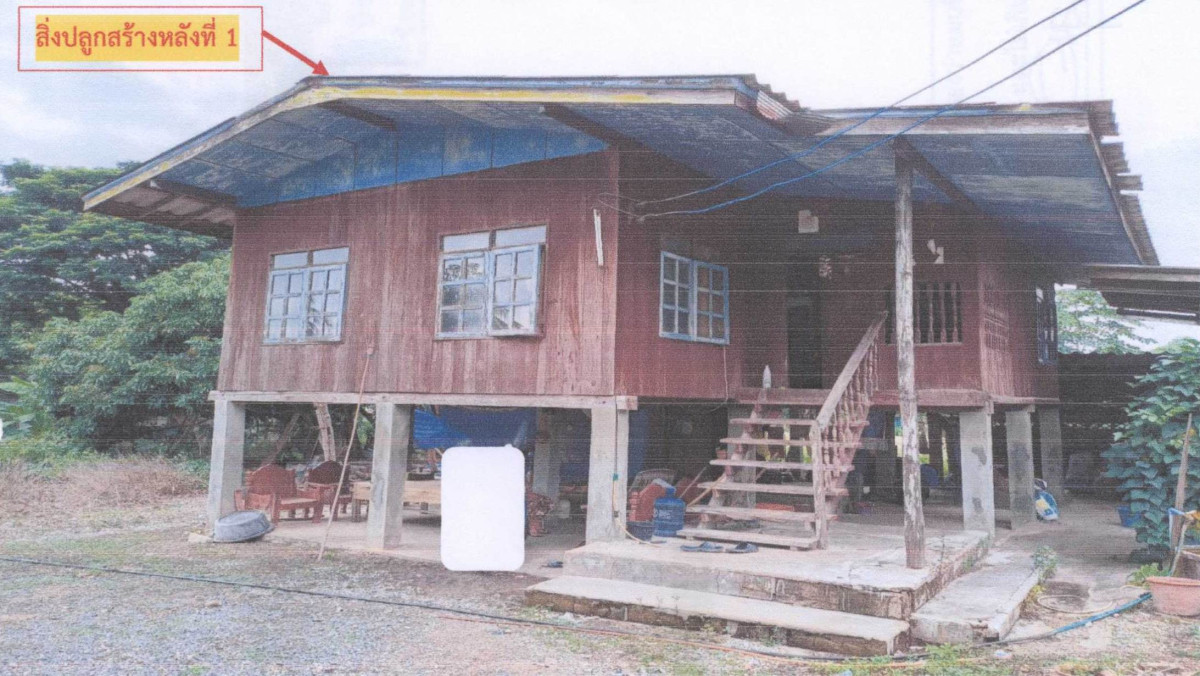 บ้านเดี่ยว เชียงใหม่ จอมทอง บ้านแปะ 637630