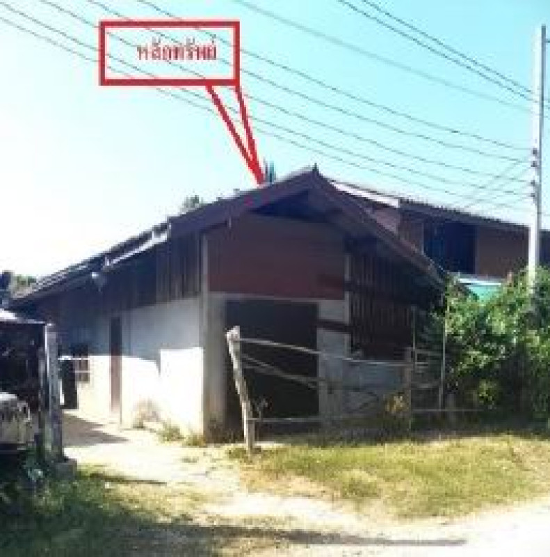 บ้านเดี่ยว บุรีรัมย์ เมืองบุรีรัมย์ ถลุงเหล็ก 620650