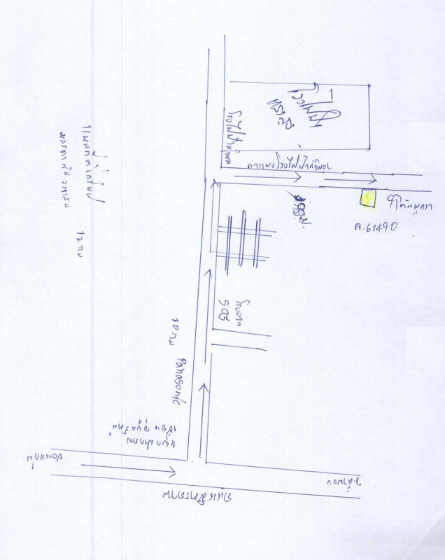 Residential land/lot Khon Kaen Nam Phong Kut Nam Sai 150000