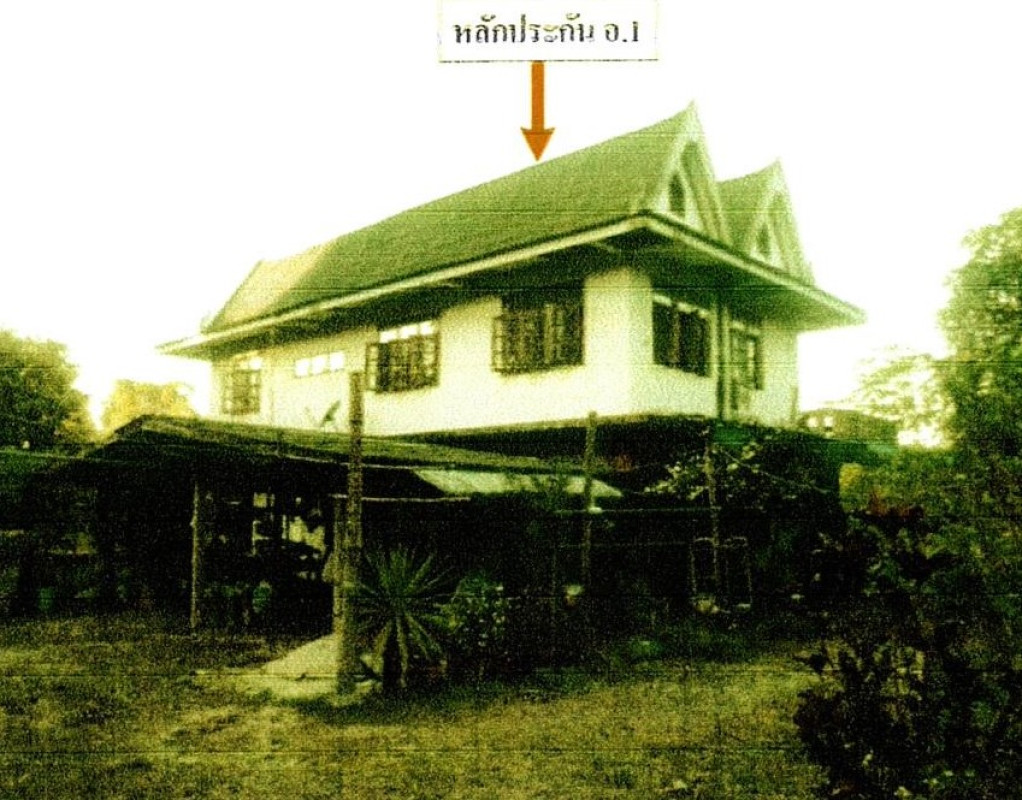 บ้านเดี่ยว พะเยา จุน ลอ 1025784