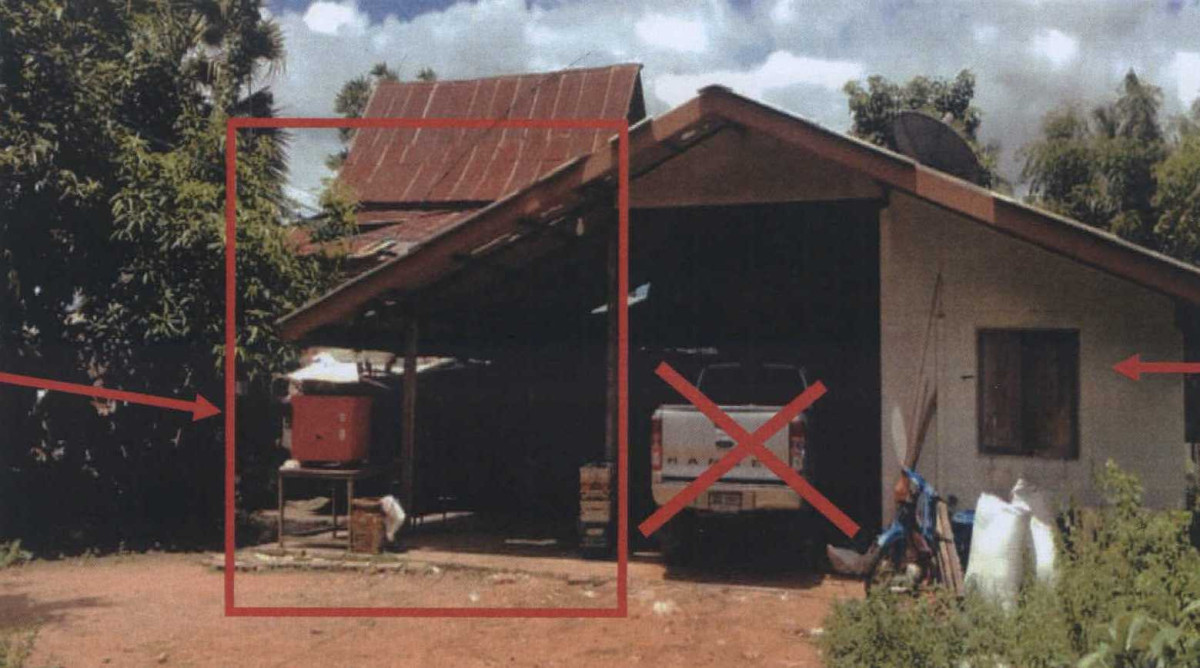 บ้านเดี่ยว เพชรบุรี บ้านลาด ไร่สะท้อน 1338792