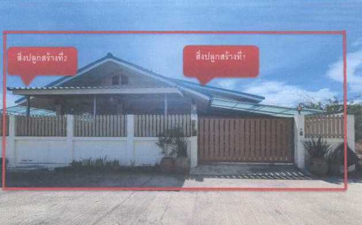 บ้านเดี่ยว เพชรบุรี ชะอำ ชะอำ 1791120