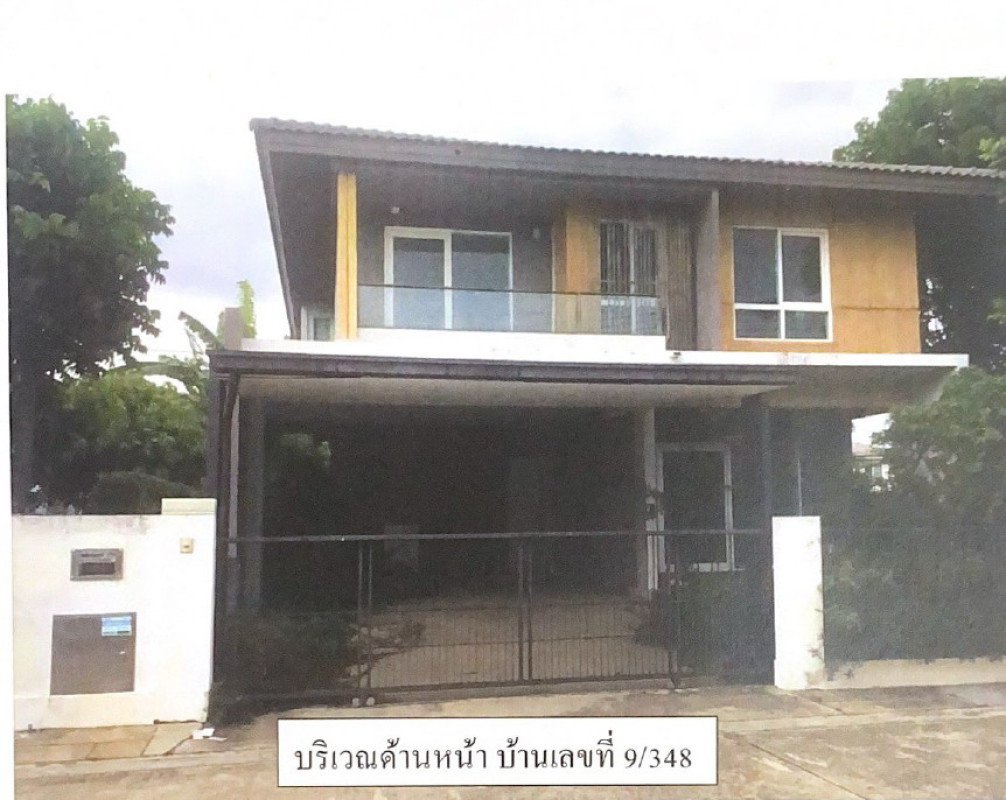 บ้านเดี่ยว สมุทรปราการ บางบ่อ บางบ่อ 2593352