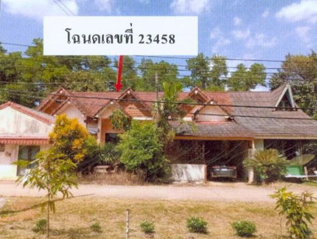 ทาวน์เฮ้าส์ ตรัง ปะเหลียน สุโสะ 659920