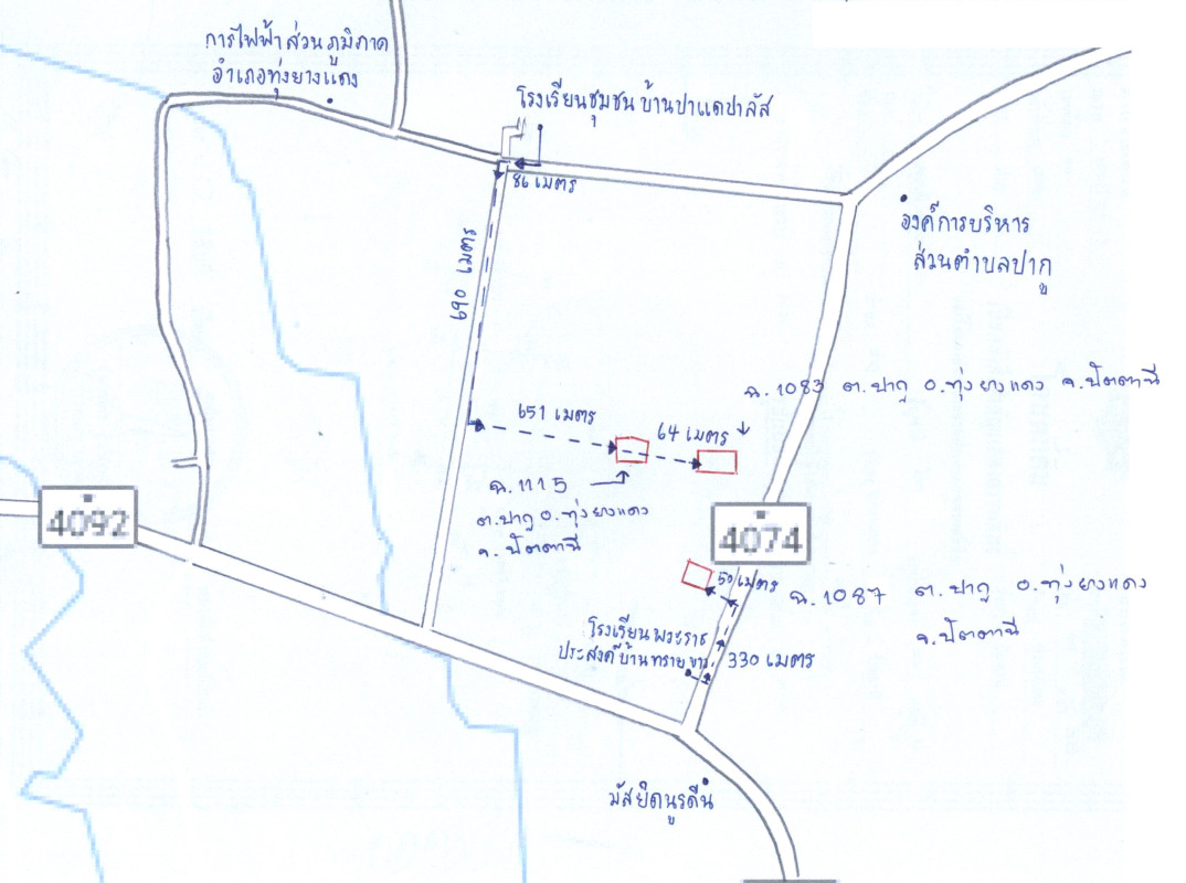 ที่ดินเปล่า ปัตตานี ทุ่งยางแดง ปากู 38610