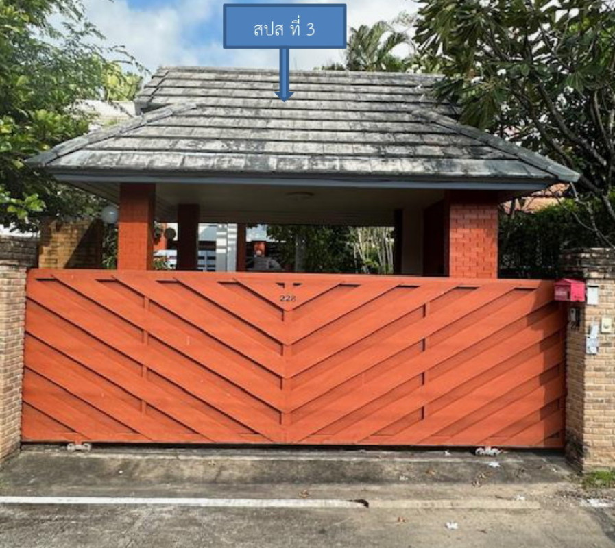 บ้านเดี่ยว เชียงใหม่ เมืองเชียงใหม่ แม่เหียะ 3438123