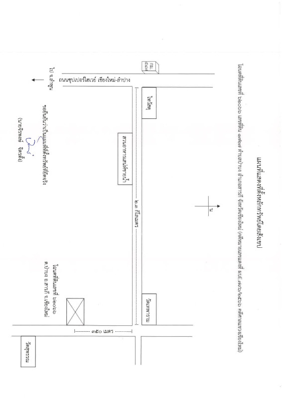 บ้านเดี่ยว เชียงใหม่ สารภี ป่าบง 752495