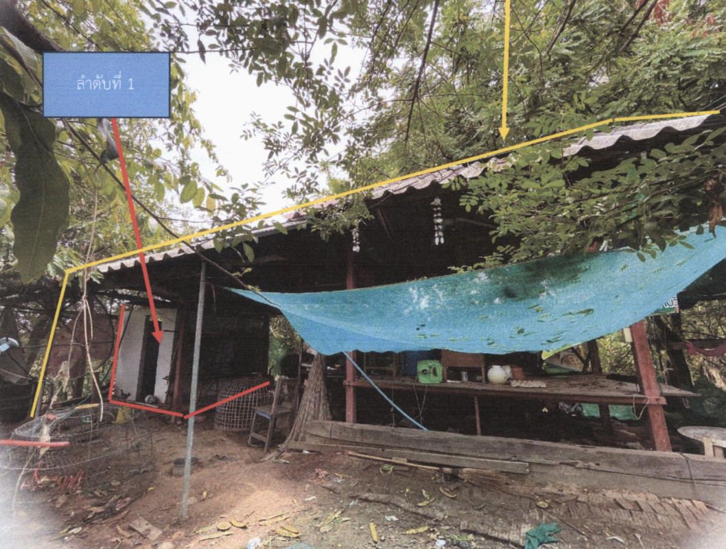 ทาวน์เฮ้าส์ สุรินทร์ สำโรงทาบ สำโรงทาบ 22700