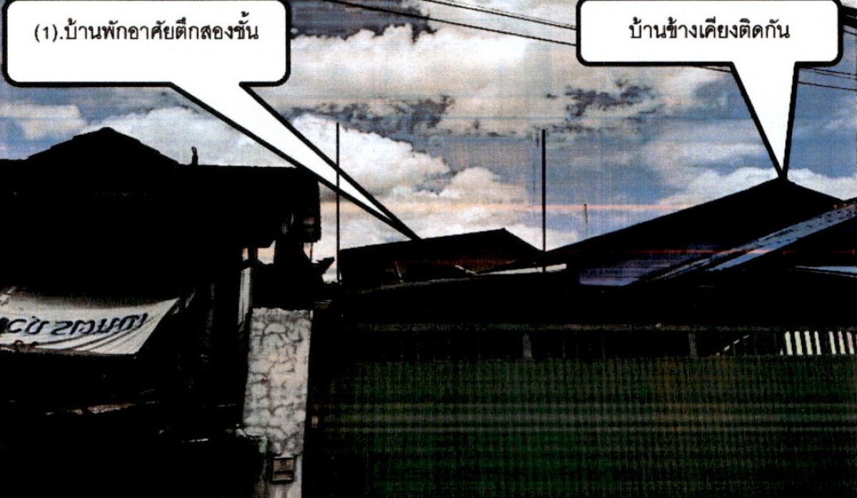 บ้านเดี่ยว ลำปาง เมืองลำปาง หัวเวียง 2329314