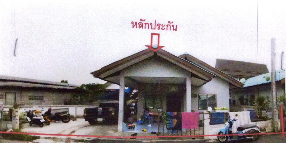 บ้านเดี่ยว กระบี่ เมืองกระบี่ ไสไทย 1093520