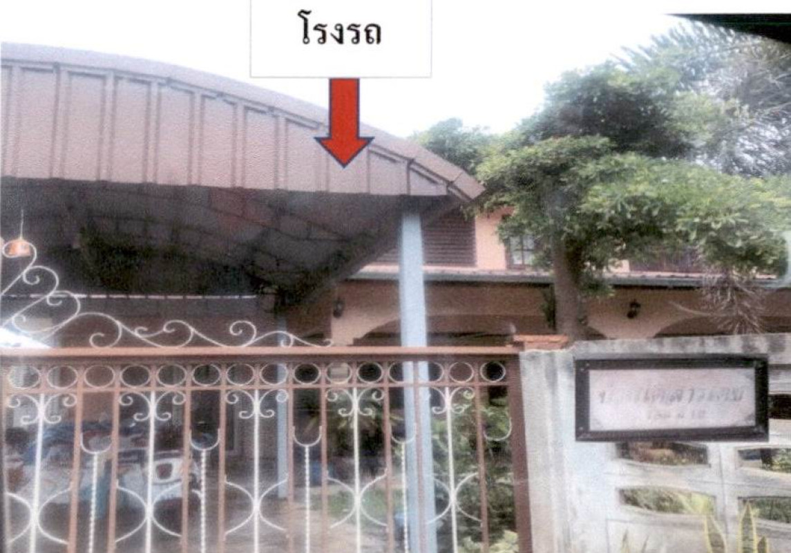 บ้านเดี่ยว เพชรบูรณ์ วิเชียรบุรี พุเตย 1640910