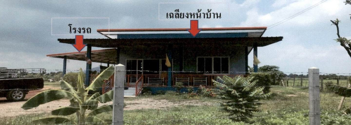 บ้านเดี่ยว เพชรบูรณ์ วิเชียรบุรี พุขาม 1541550