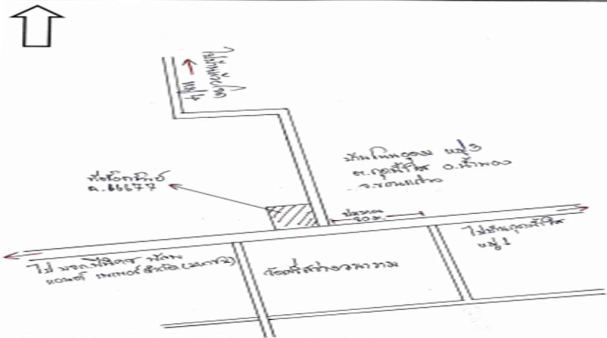 บ้านเดี่ยว ขอนแก่น น้ำพอง กุดน้ำใส 2334780