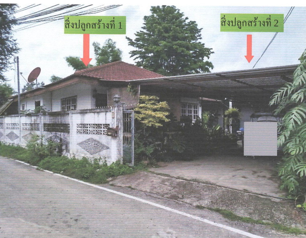 บ้านเดี่ยว เชียงใหม่ เมืองเชียงใหม่ สุเทพ 1523600