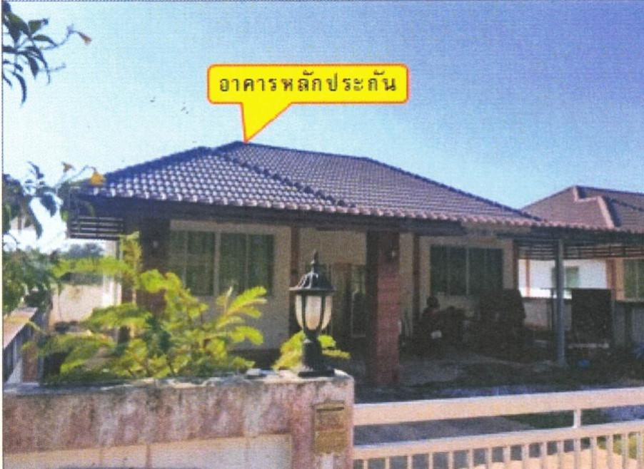 บ้านเดี่ยว ม.เมาส์เทน แกรนด์วิล สกลนคร เมืองสกลนคร ห้วยยาง 1950000