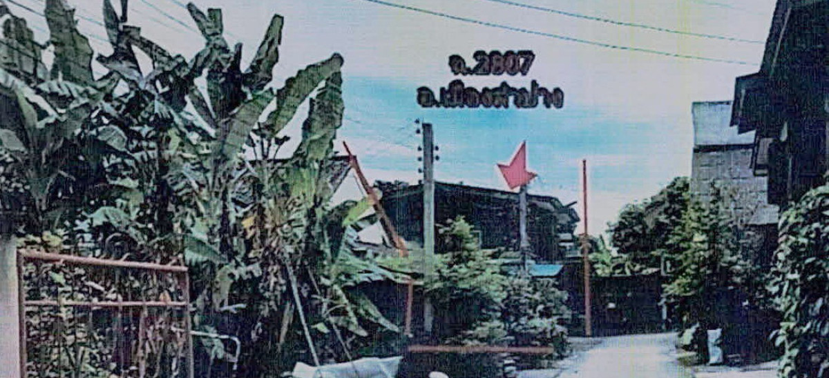 บ้านเดี่ยว ลำปาง เมืองลำปาง เวียงเหนือ 808304