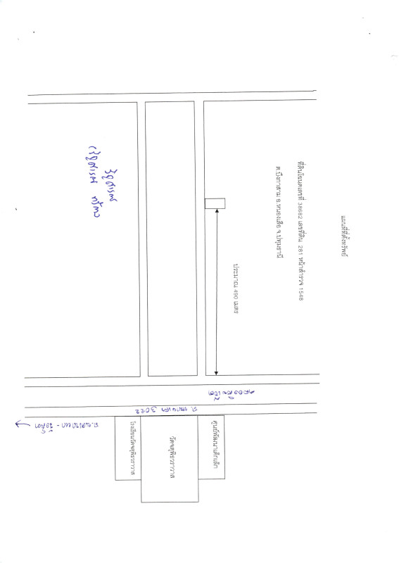 บ้านเดี่ยว ปทุมธานี หนองเสือ บึงกาสาม 2225466