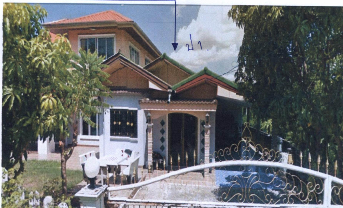 บ้านเดี่ยว อุบลราชธานี เมืองอุบลราชธานี ขามใหญ่ 865600