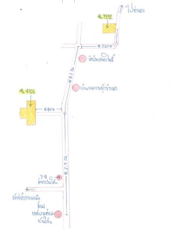 บ้านเดี่ยว ขอนแก่น พระยืน หนองแวง 3567100