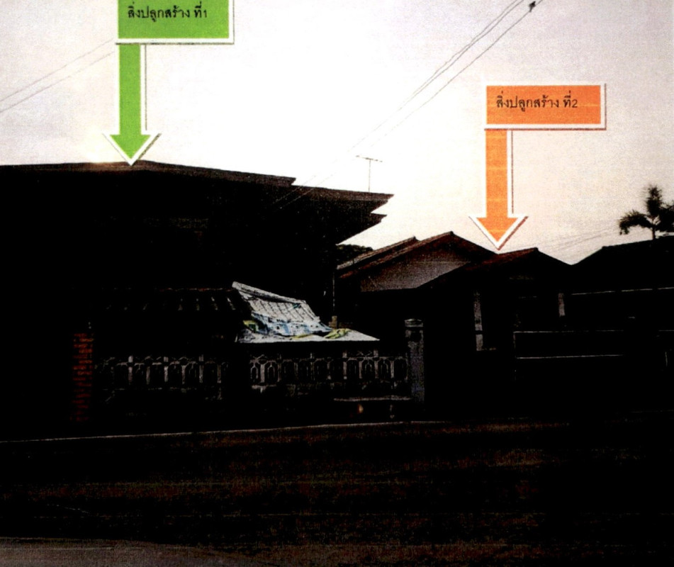 บ้านเดี่ยว ลำปาง เมืองลำปาง ปงแสนทอง 844600