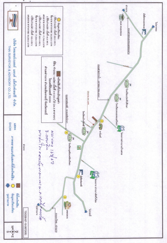 Residential land/lot Krabi Mueang Krabi Ao Nang 171500