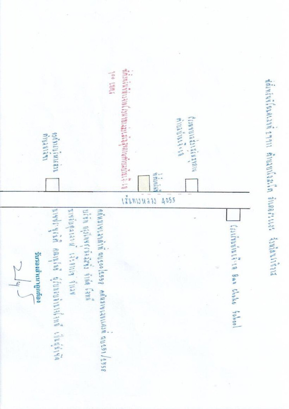 บ้านเดี่ยว นราธิวาส ระแงะ บาโงสะโต 723715