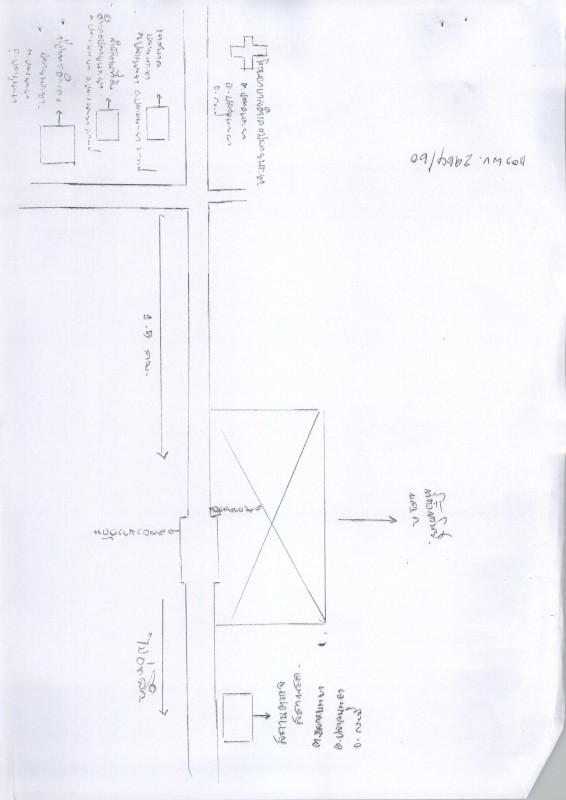 Residential land/lot Krabi Plai Phraya Plai Phraya 33297100