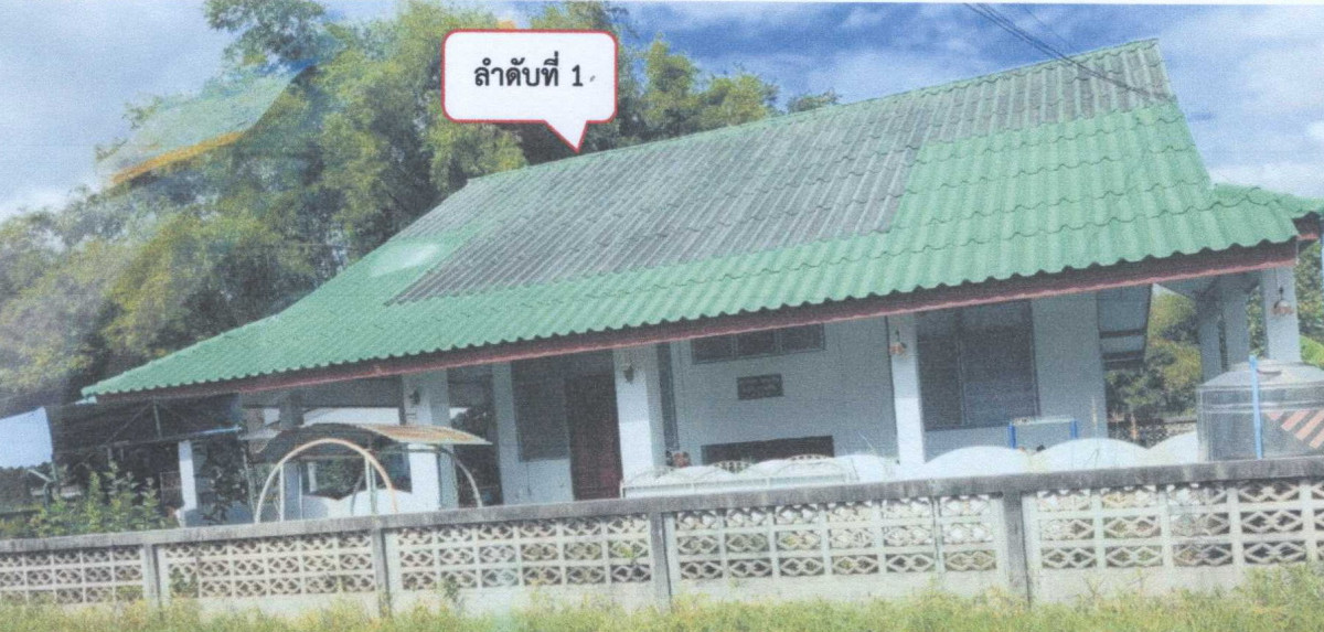 บ้านเดี่ยว อุบลราชธานี เมืองอุบลราชธานี ขี้เหล็ก 1401160