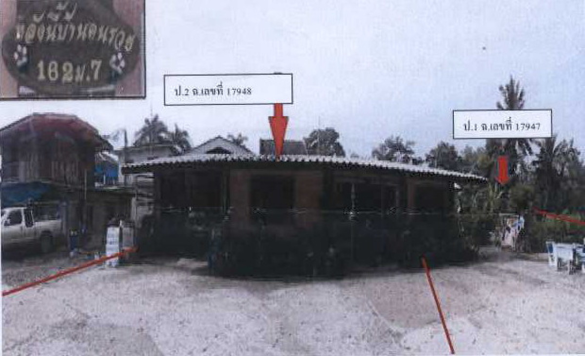 บ้านเดี่ยว เพชรบุรี บ้านลาด บ้านลาด 1262638