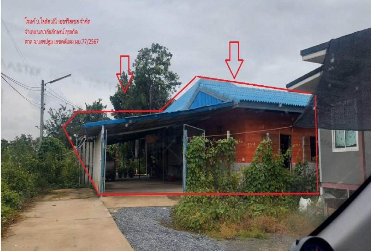 บ้านเดี่ยว นครปฐม ดอนตูม ห้วยพระ 1408820