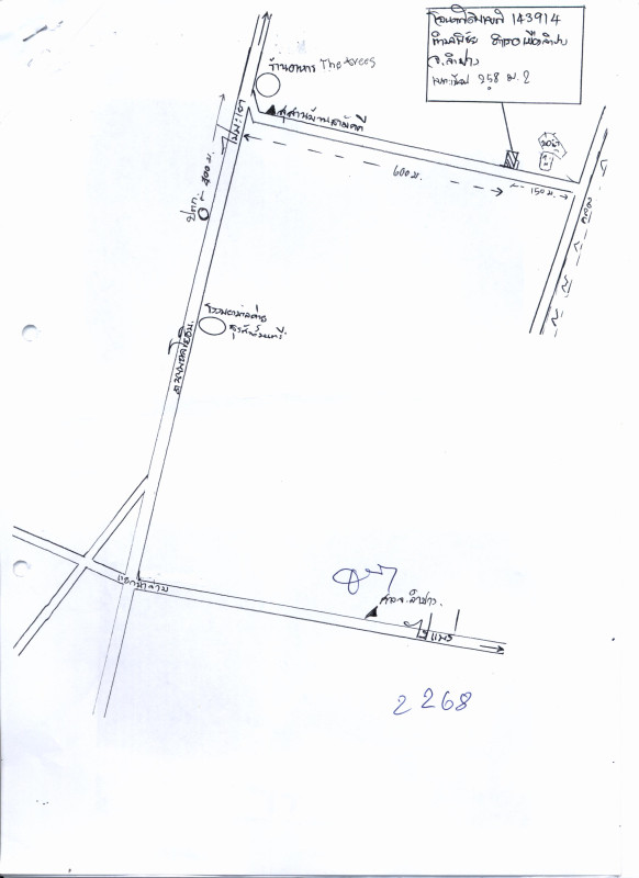 บ้านเดี่ยว ลำปาง เมืองลำปาง พิชัย 424344